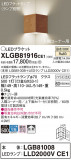 Panasonic ֥饱å XLGB81916CE1þʾLEDη¡ʰΡѤ䡡Ҹ -LIGHTING DEPOT-