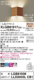 Panasonic ֥饱å XLGB81917CB1þʾLEDη¡ʰΡѤ䡡Ҹ -LIGHTING DEPOT-