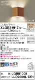 Panasonic ֥饱å XLGB81917CE1þʾLEDη¡ʰΡѤ䡡Ҹ -LIGHTING DEPOT-