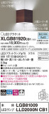 Panasonic ֥饱å XLGB81920CB1þʾLEDη¡ʰΡѤ䡡Ҹ -LIGHTING DEPOT-