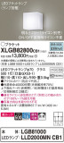 Panasonic ֥饱å XLGB82800CB1þʾLEDη¡ʰΡѤ䡡Ҹ -LIGHTING DEPOT-