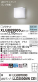 Panasonic ֥饱å XLGB82800CE1þʾLEDη¡ʰΡѤ䡡Ҹ -LIGHTING DEPOT-