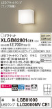 Panasonic ֥饱å XLGB82801CE1þʾLEDη¡ʰΡѤ䡡Ҹ -LIGHTING DEPOT-