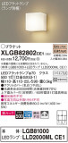 Panasonic ֥饱å XLGB82802CE1þʾLEDη¡ʰΡѤ䡡Ҹ -LIGHTING DEPOT-