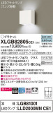 Panasonic ֥饱å XLGB82805CE1þʾLEDη¡ʰΡѤ䡡Ҹ -LIGHTING DEPOT-