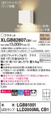 Panasonic ֥饱å XLGB82807CB1þʾLEDη¡ʰΡѤ䡡Ҹ -LIGHTING DEPOT-