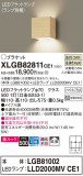 Panasonic ֥饱å XLGB82811CE1þʾLEDη¡ʰΡѤ䡡Ҹ -LIGHTING DEPOT-