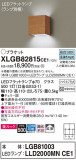 Panasonic ֥饱å XLGB82815CE1þʾLEDη¡ʰΡѤ䡡Ҹ -LIGHTING DEPOT-