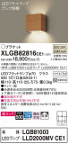 Panasonic ֥饱å XLGB82816CE1þʾLEDη¡ʰΡѤ䡡Ҹ -LIGHTING DEPOT-