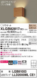 Panasonic ֥饱å XLGB82817CE1þʾLEDη¡ʰΡѤ䡡Ҹ -LIGHTING DEPOT-