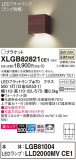 Panasonic ֥饱å XLGB82821CE1þʾLEDη¡ʰΡѤ䡡Ҹ -LIGHTING DEPOT-