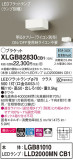 Panasonic ֥饱å XLGB82830CB1þʾLEDη¡ʰΡѤ䡡Ҹ -LIGHTING DEPOT-