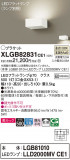 Panasonic ֥饱å XLGB82831CE1þʾLEDη¡ʰΡѤ䡡Ҹ -LIGHTING DEPOT-