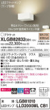 Panasonic ֥饱å XLGB82832CB1þʾLEDη¡ʰΡѤ䡡Ҹ -LIGHTING DEPOT-