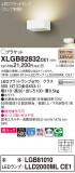 Panasonic ֥饱å XLGB82832CE1þʾLEDη¡ʰΡѤ䡡Ҹ -LIGHTING DEPOT-