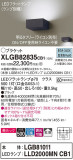 Panasonic ֥饱å XLGB82835CB1þʾLEDη¡ʰΡѤ䡡Ҹ -LIGHTING DEPOT-