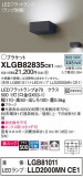 Panasonic ֥饱å XLGB82835CE1þʾLEDη¡ʰΡѤ䡡Ҹ -LIGHTING DEPOT-