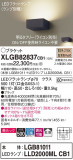 Panasonic ֥饱å XLGB82837CB1þʾLEDη¡ʰΡѤ䡡Ҹ -LIGHTING DEPOT-