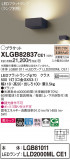 Panasonic ֥饱å XLGB82837CE1þʾLEDη¡ʰΡѤ䡡Ҹ -LIGHTING DEPOT-