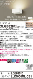 Panasonic ֥饱å XLGB82842CB1þʾLEDη¡ʰΡѤ䡡Ҹ -LIGHTING DEPOT-