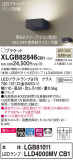 Panasonic ֥饱å XLGB82846CB1þʾLEDη¡ʰΡѤ䡡Ҹ -LIGHTING DEPOT-