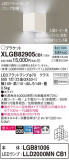 Panasonic ֥饱å XLGB82905CB1þʾLEDη¡ʰΡѤ䡡Ҹ -LIGHTING DEPOT-