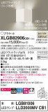 Panasonic ֥饱å XLGB82906CB1þʾLEDη¡ʰΡѤ䡡Ҹ -LIGHTING DEPOT-