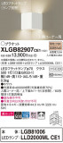 Panasonic ֥饱å XLGB82907CE1þʾLEDη¡ʰΡѤ䡡Ҹ -LIGHTING DEPOT-