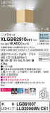 Panasonic ֥饱å XLGB82910CE1þʾLEDη¡ʰΡѤ䡡Ҹ -LIGHTING DEPOT-