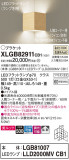 Panasonic ֥饱å XLGB82911CB1þʾLEDη¡ʰΡѤ䡡Ҹ -LIGHTING DEPOT-