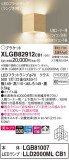 Panasonic ֥饱å XLGB82912CB1þʾLEDη¡ʰΡѤ䡡Ҹ -LIGHTING DEPOT-