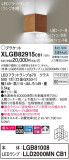 Panasonic ֥饱å XLGB82915CB1þʾLEDη¡ʰΡѤ䡡Ҹ -LIGHTING DEPOT-