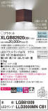 Panasonic ֥饱å XLGB82920CB1þʾLEDη¡ʰΡѤ䡡Ҹ -LIGHTING DEPOT-