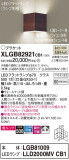 Panasonic ֥饱å XLGB82921CB1þʾLEDη¡ʰΡѤ䡡Ҹ -LIGHTING DEPOT-