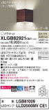 Panasonic ֥饱å XLGB82921CE1þʾLEDη¡ʰΡѤ䡡Ҹ -LIGHTING DEPOT-