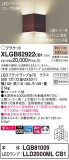 Panasonic ֥饱å XLGB82922CB1þʾLEDη¡ʰΡѤ䡡Ҹ -LIGHTING DEPOT-