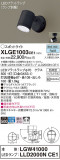 Panasonic ƥꥢݥåȥ饤 XLGE1003CE1þʾLEDη¡ʰΡѤ䡡Ҹ -LIGHTING DEPOT-