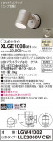 Panasonic ƥꥢݥåȥ饤 XLGE1008CE1þʾLEDη¡ʰΡѤ䡡Ҹ -LIGHTING DEPOT-