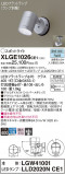 Panasonic ƥꥢݥåȥ饤 XLGE1026CE1þʾLEDη¡ʰΡѤ䡡Ҹ -LIGHTING DEPOT-