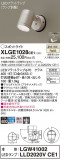 Panasonic ƥꥢݥåȥ饤 XLGE1028CE1þʾLEDη¡ʰΡѤ䡡Ҹ -LIGHTING DEPOT-