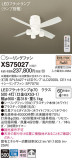 Panasonic 󥰥ե XS75027þʾLEDη¡ʰΡѤ䡡Ҹ -LIGHTING DEPOT-