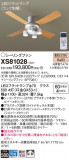 Panasonic 󥰥ե XS81028þʾLEDη¡ʰΡѤ䡡Ҹ -LIGHTING DEPOT-