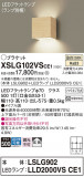 Panasonic ֥饱å XSLG102VSCE1þʾLEDη¡ʰΡѤ䡡Ҹ -LIGHTING DEPOT-