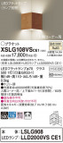 Panasonic ֥饱å XSLG108VSCE1þʾLEDη¡ʰΡѤ䡡Ҹ -LIGHTING DEPOT-