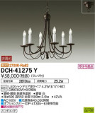 DAIKO ŵ ǥꥢ DCH-41275YþʾLEDη¡ʰΡѤ䡡Ҹ -LIGHTING DEPOT-