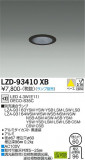 DAIKO ŵ 饤 LZD-93410XBþʾLEDη¡ʰΡѤ䡡Ҹ -LIGHTING DEPOT-
