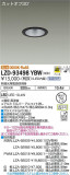 DAIKO ŵ 饤 LZD-93498YBWþʾLEDη¡ʰΡѤ䡡Ҹ -LIGHTING DEPOT-