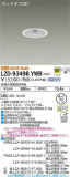 DAIKO ŵ 饤 LZD-93498YWBþʾLEDη¡ʰΡѤ䡡Ҹ -LIGHTING DEPOT-