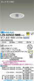 DAIKO ŵ 饤 LZD-93502NWBþʾLEDη¡ʰΡѤ䡡Ҹ -LIGHTING DEPOT-