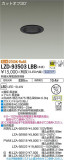 DAIKO ŵ 饤 LZD-93503LBBþʾLEDη¡ʰΡѤ䡡Ҹ -LIGHTING DEPOT-